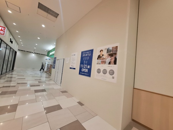 ファボーレ閉店開店10