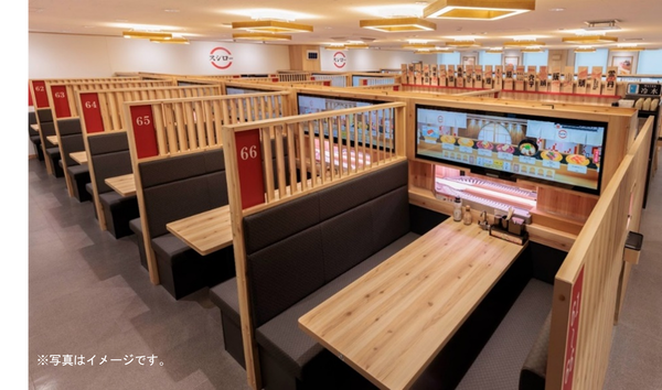 デジロー呉羽店1