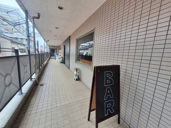 ディスコクラブブルー5