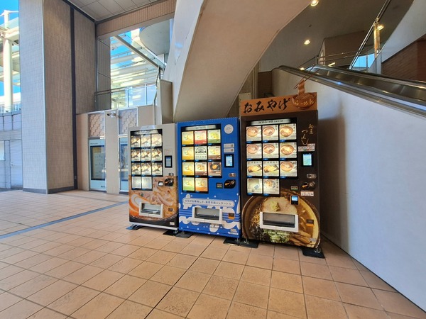 糸庄自販機2