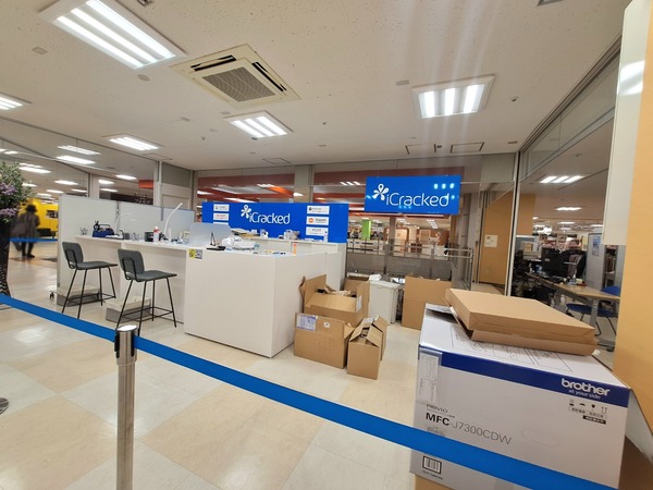 iCracked Store 富山アピア2