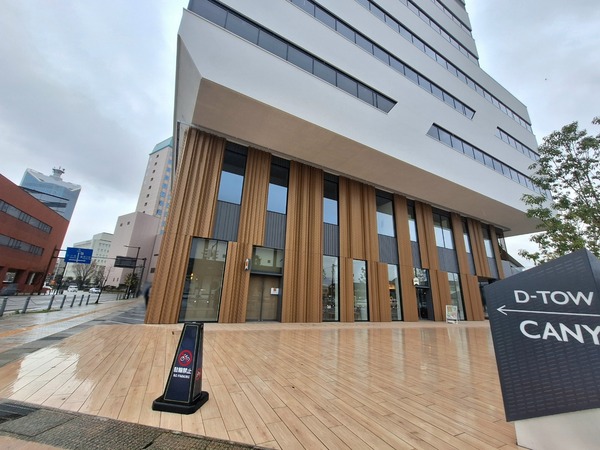 ジャパニーズラーメンヌードルタケ2