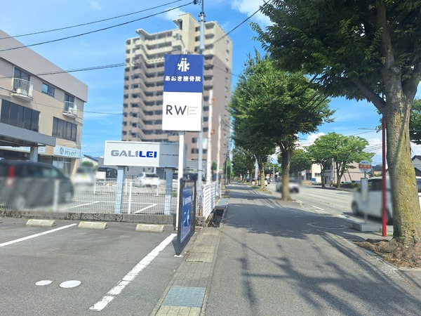 パーソナルマシンピラティス3
