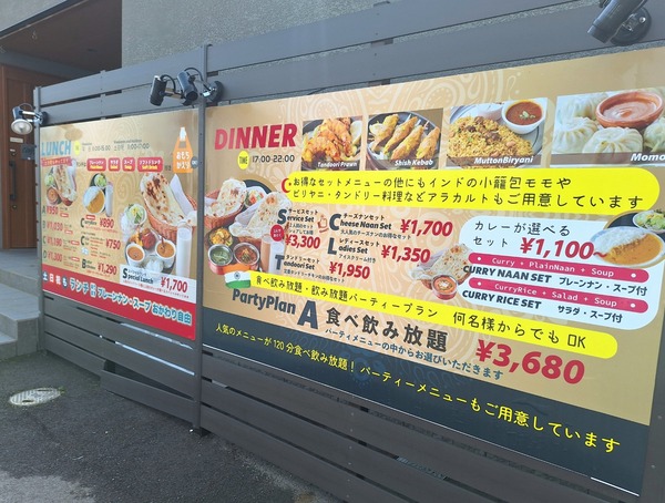 ガンジス川6