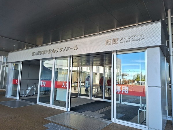 グルメ・フードフェス4