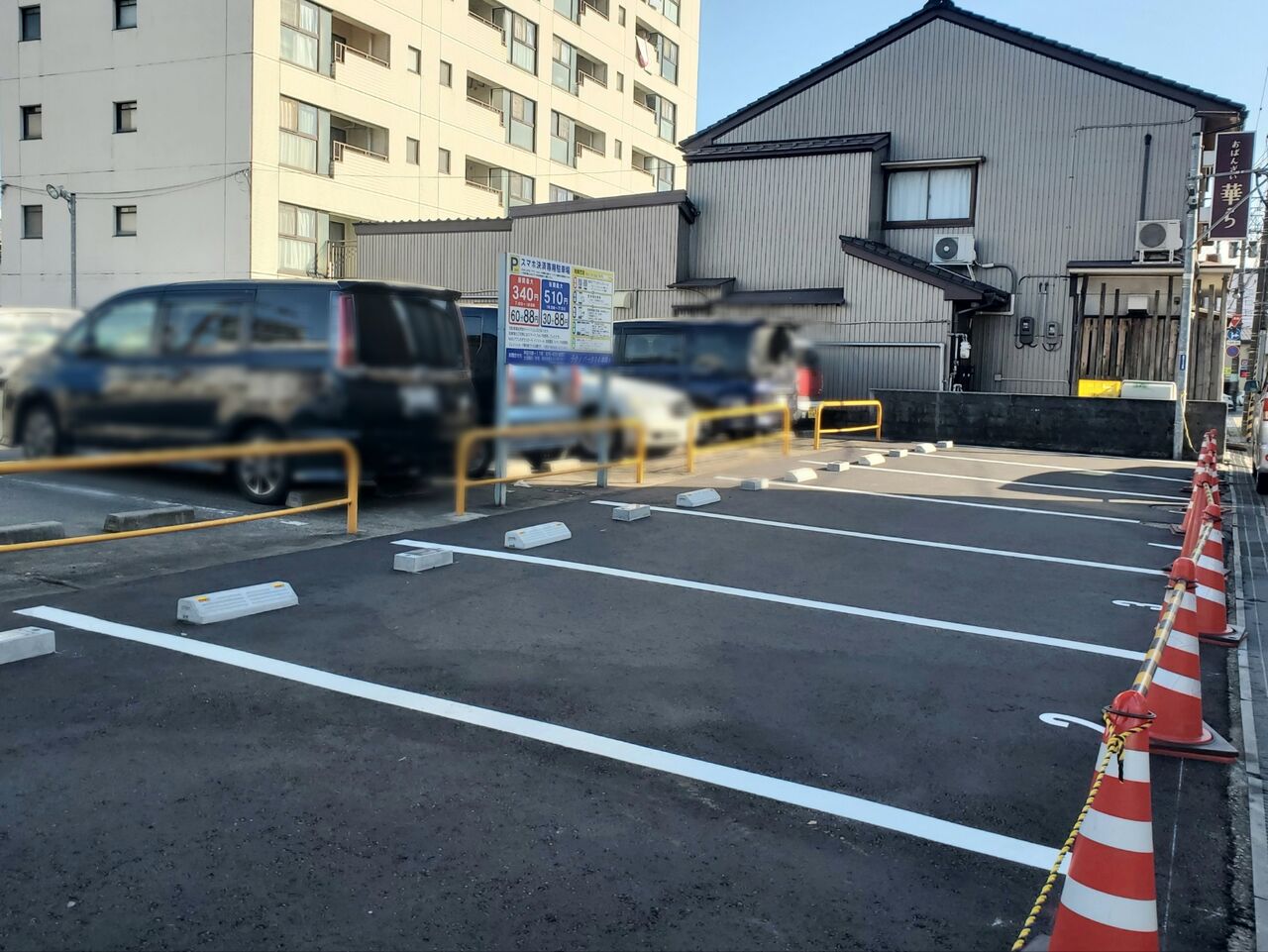 テクノパーク24駐車プリペイド8000円（11000円分） テクノパーク24駐車プリペイド8000円（11000円分） (さくさく) 富山の