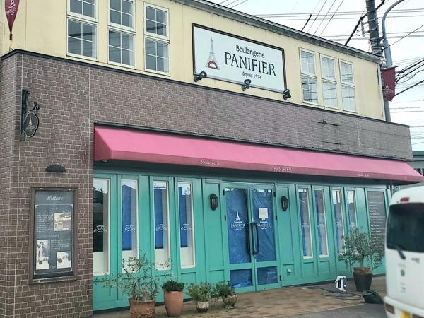 Point Blur_20190918_153135