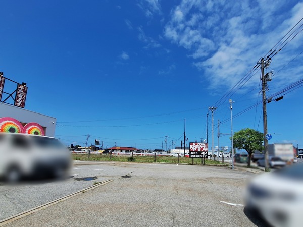 Point Blur_20240509_135358