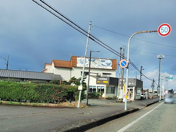 まいどコルカタレストラン2