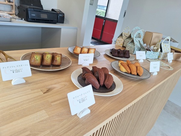 Cake & Co. en.7