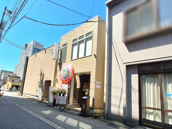 富次2