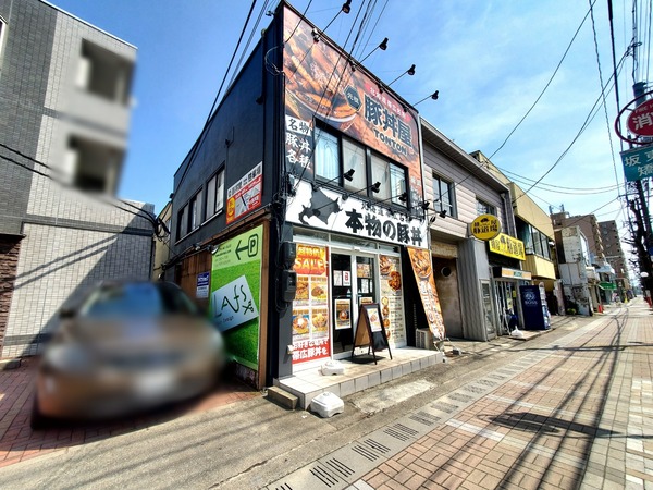 Point Blur_20230331_134837