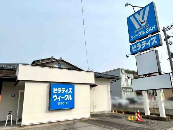 WECLE 富山大泉店