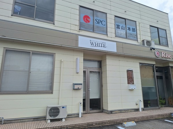 Point Blur_20241104_135708