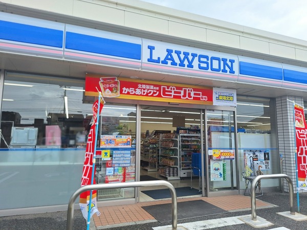 マチのハッピー大作戦2