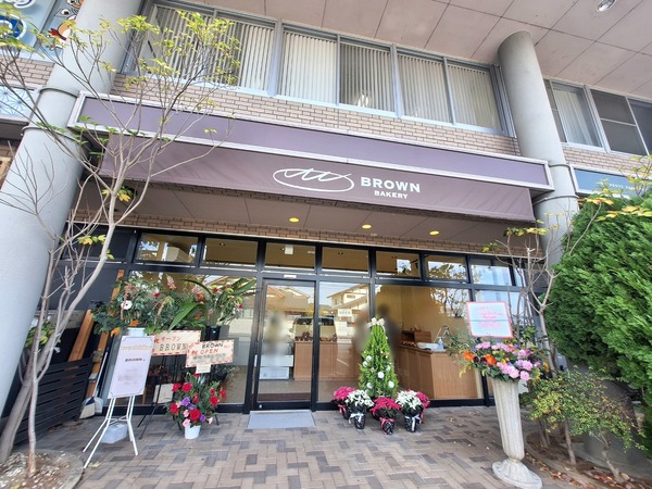 ブラウンベーカリー2