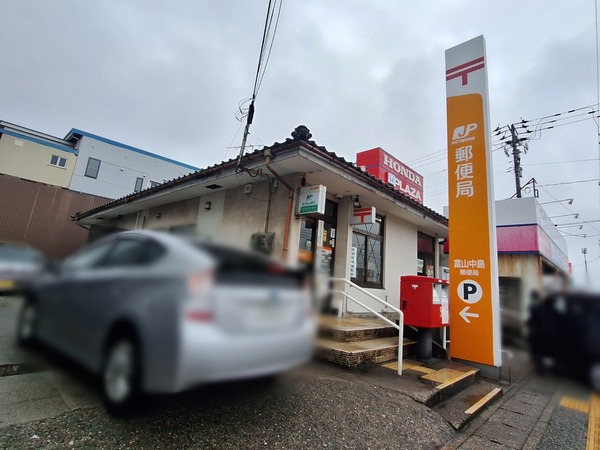 中島郵便局移転2