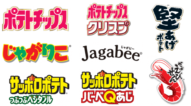 今年の味は カルビー の47都道府県地元の味をお菓子で再現 Jpn ラブジャパン プロジェクト 富山は Jagabee じゃがビー 白えび味 7月13日 発売開始 富山デイズ 富山県富山市の地域情報サイト 今年の味は カルビー の47都道府県地元の味をお菓子で再現 Jpn ラブジャパン プロジェクト 富山は Jagabee じゃがビー 白えび味 7月13日 発売開始 富山デイズ 富山県富山市の地域情報サイト