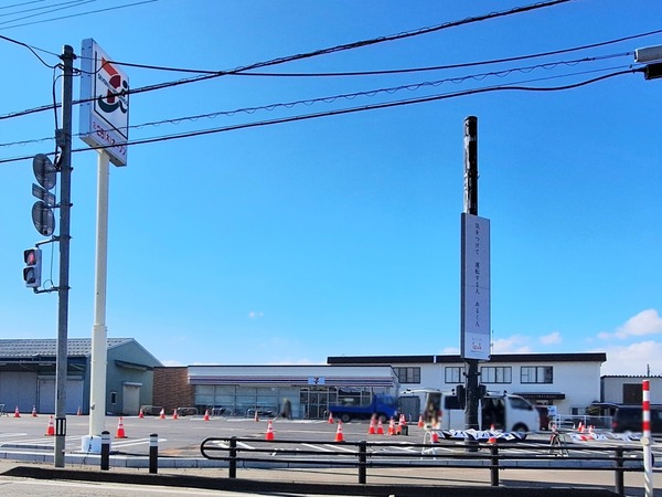 セブンイレブン富山池多店2