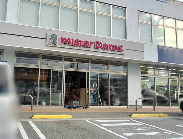 ミスタードーナツ天正寺ショップ1