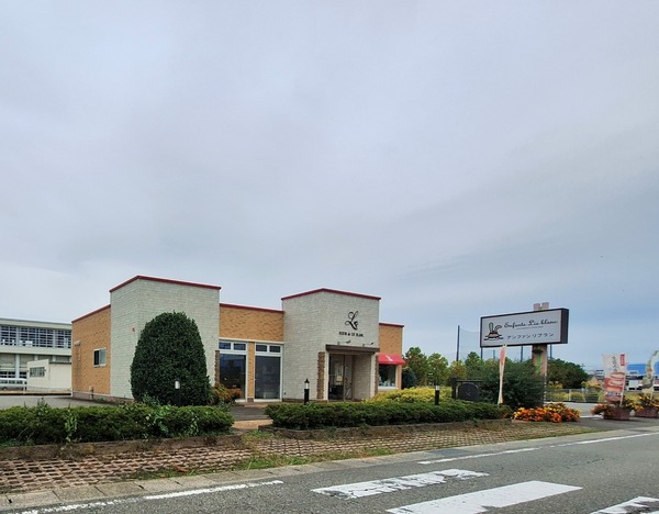 リブラン婦中店4