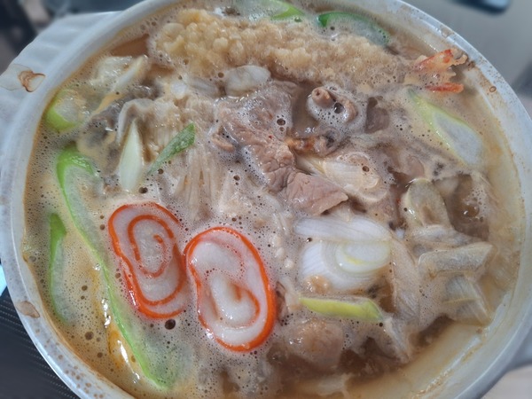 糸庄自販機9