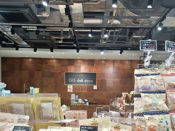 GG deli store by かねぶん青果4