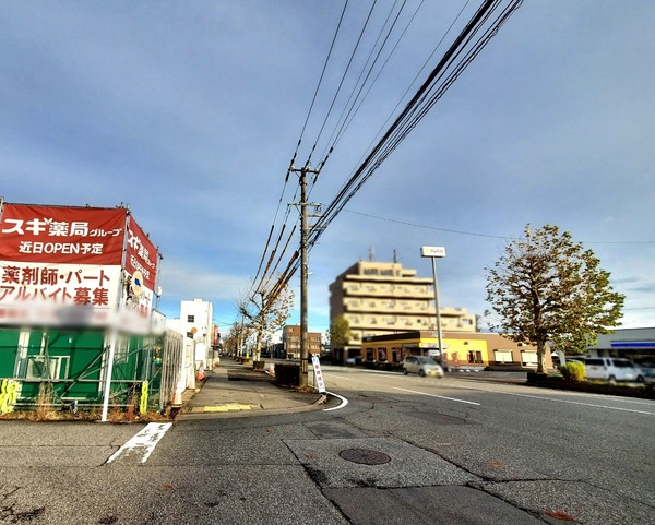 Point Blur_20221209_111413