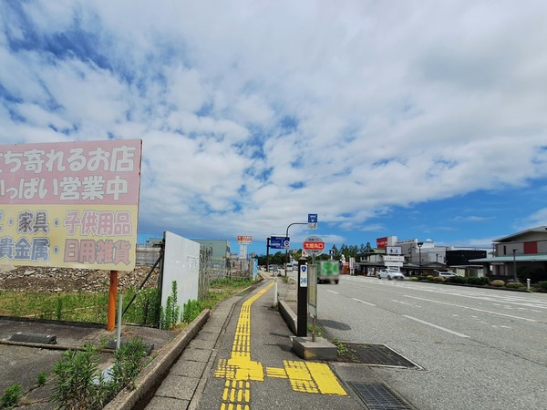 ラーメン山岡家3