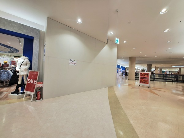 ガチャガチャの森6