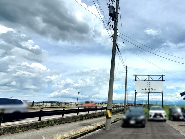Point Blur_20220705_143414
