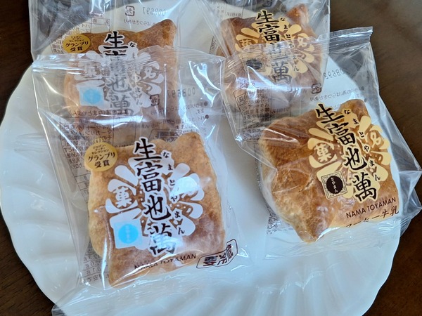 生富也萬4