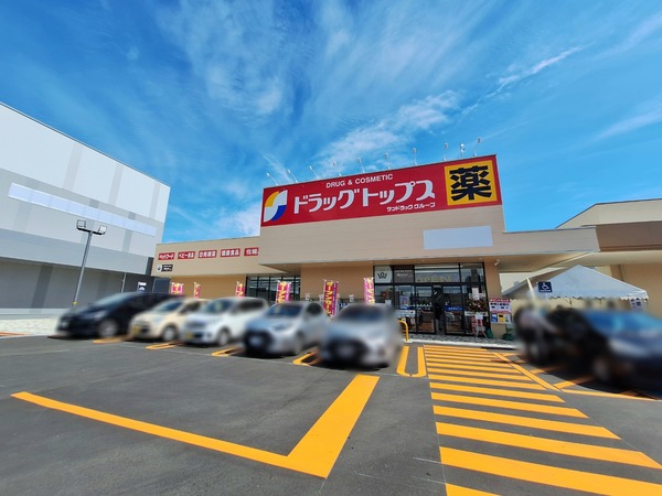 アクロスプラザ5