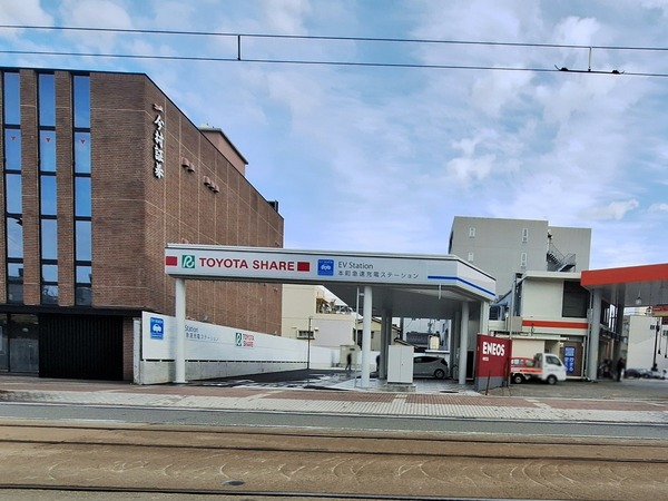  本町EVステーション2