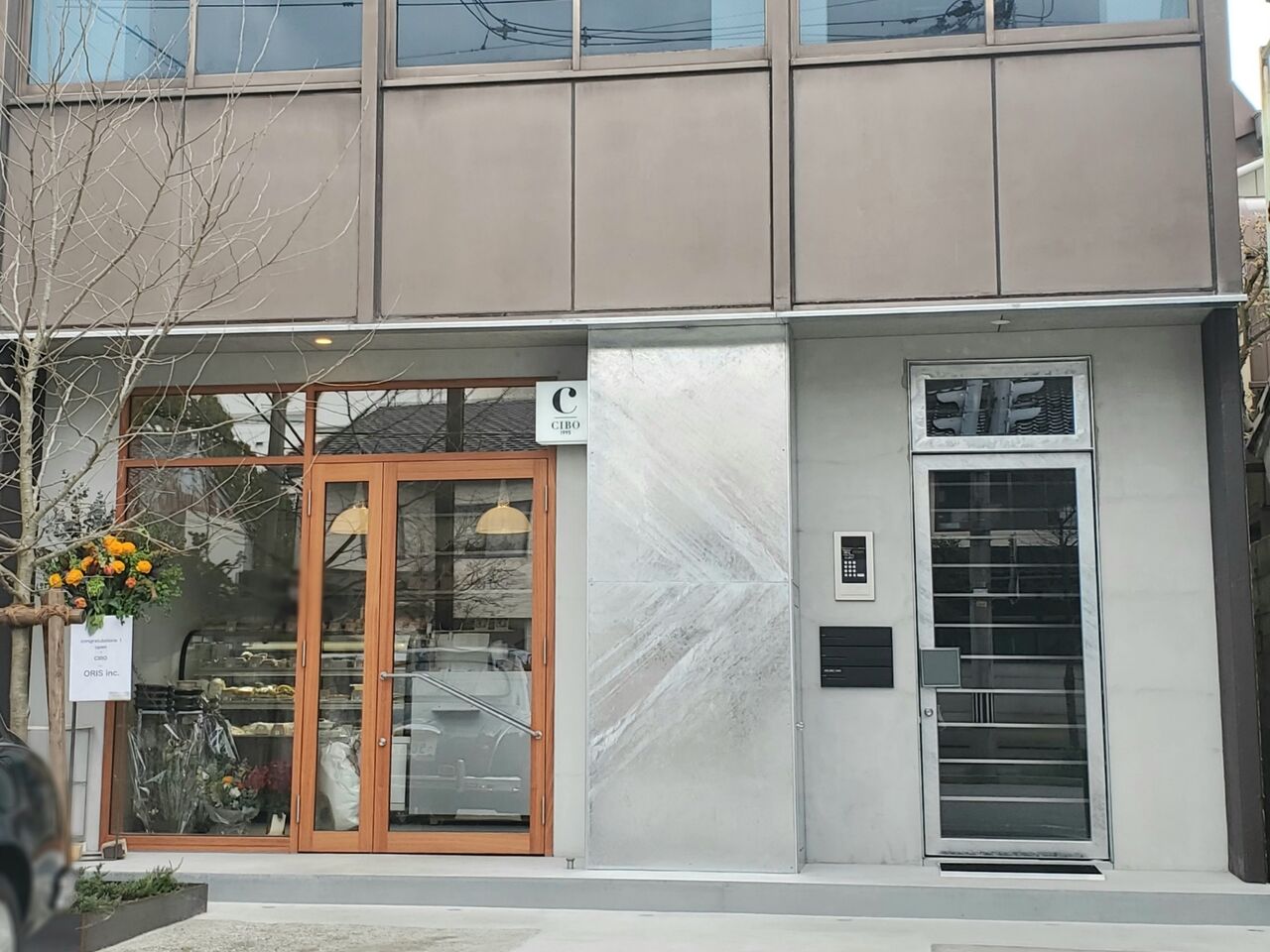 人気店が復活移転オープン 南田町にあった Cibo チーボ が自家製パンとお惣菜のお店 Cibo Deli Bake 花水木通り店 として移転オープンしてる 富山デイズ 富山県富山市の地域情報サイト