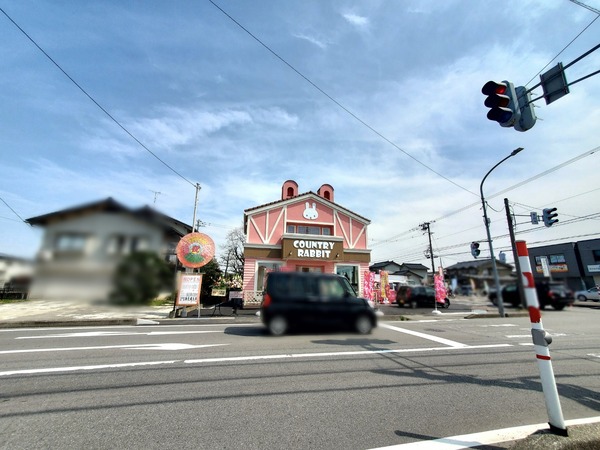 Point Blur_20230401_153211