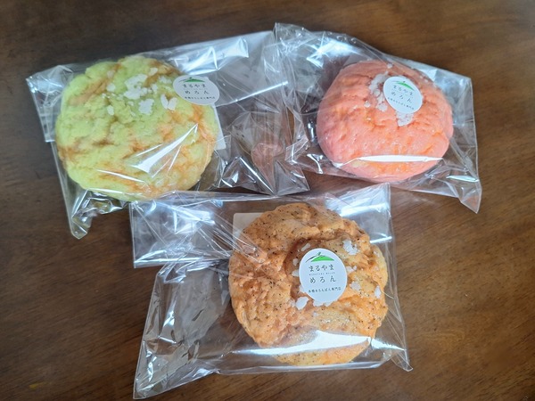 まるやまめろん7