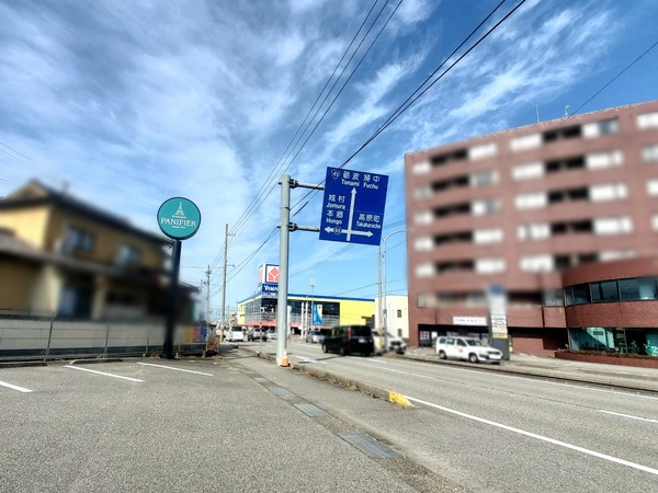 Point Blur_20230327_223855