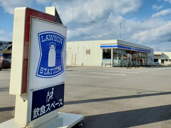 Point Blur_20200204_204515