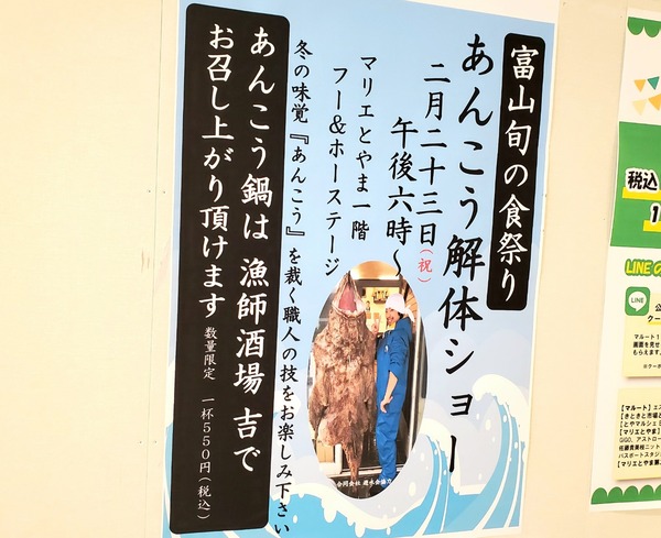 Point Blur_20230217_150434