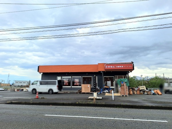 李暁七マーラータン 富山飯野店2