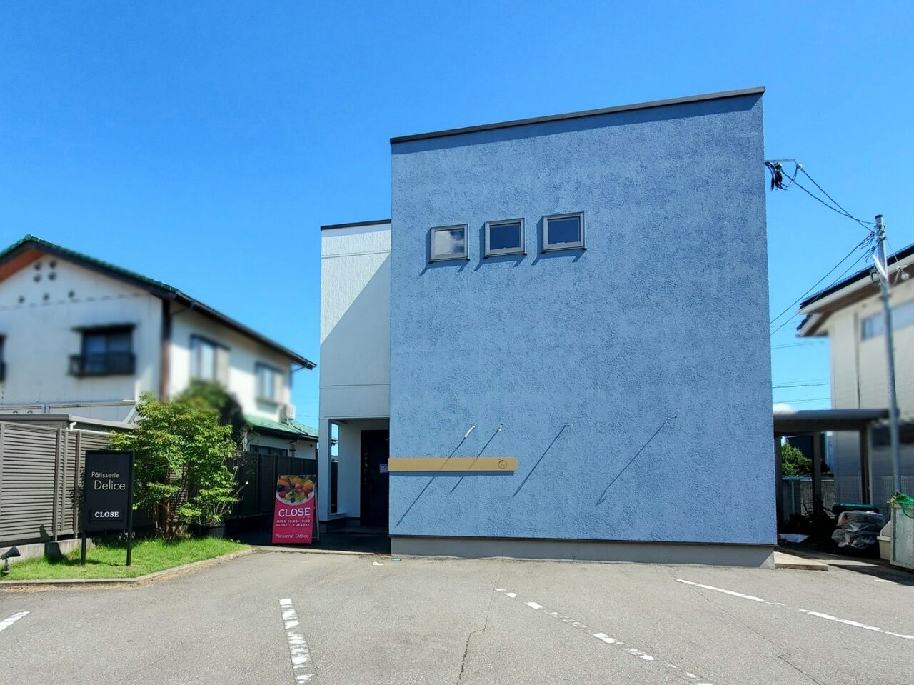 城川原にあるケーキ屋さん Patisserie Delice パティスリーデリース がカフェスペース増設してリニューアルオープンするらしい 富山デイズ 富山県富山市の地域情報サイト