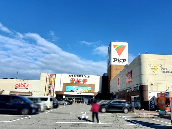 Point Blur_20240109_132541