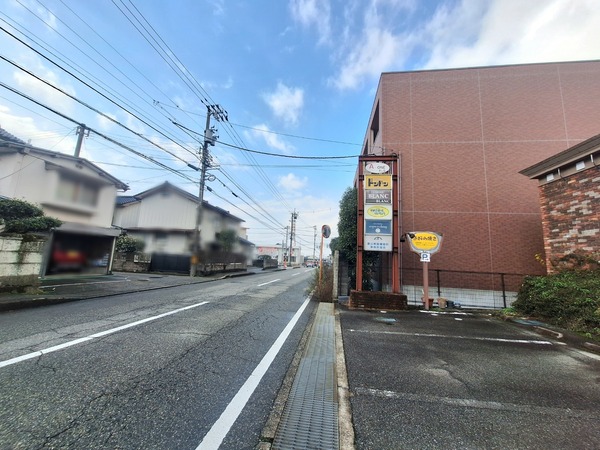 ウプス・ア・デイジー4