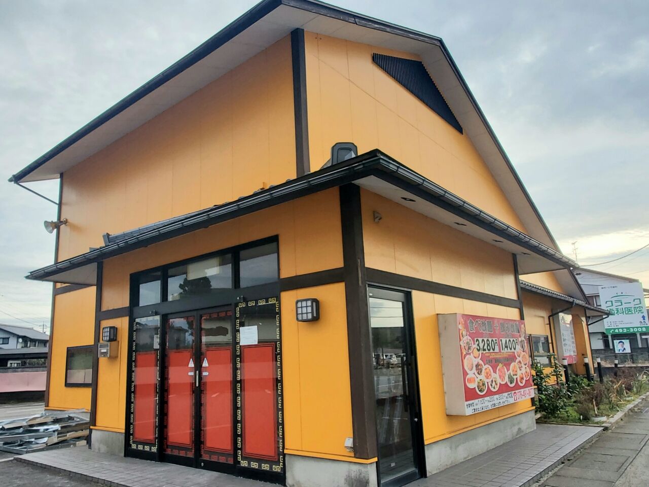 下堀にあった台湾料理店 旺勝 おうしょう が閉店してる 富山デイズ 富山県富山市の地域情報サイト