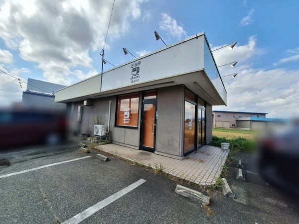 お弁当のとみや5