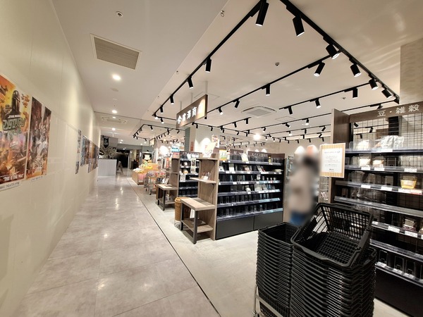 ちゃいむ富澤商店4