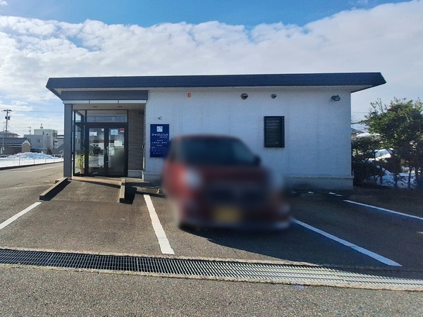 アイクリニック2