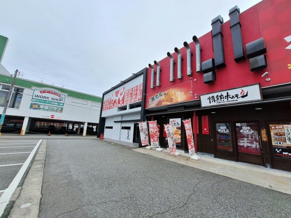 ラーメンまるよし4