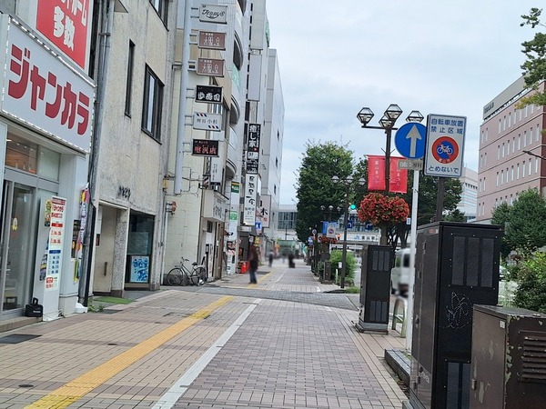 一会de癒し家3